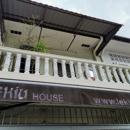 เลกิว เฮาส์ Hotel Malacca ภายนอก รูปภาพ